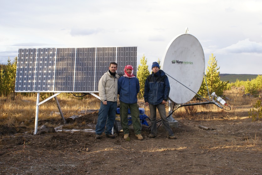 seismic monitoring station